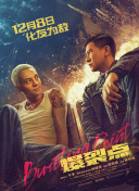 欧美成人生活片